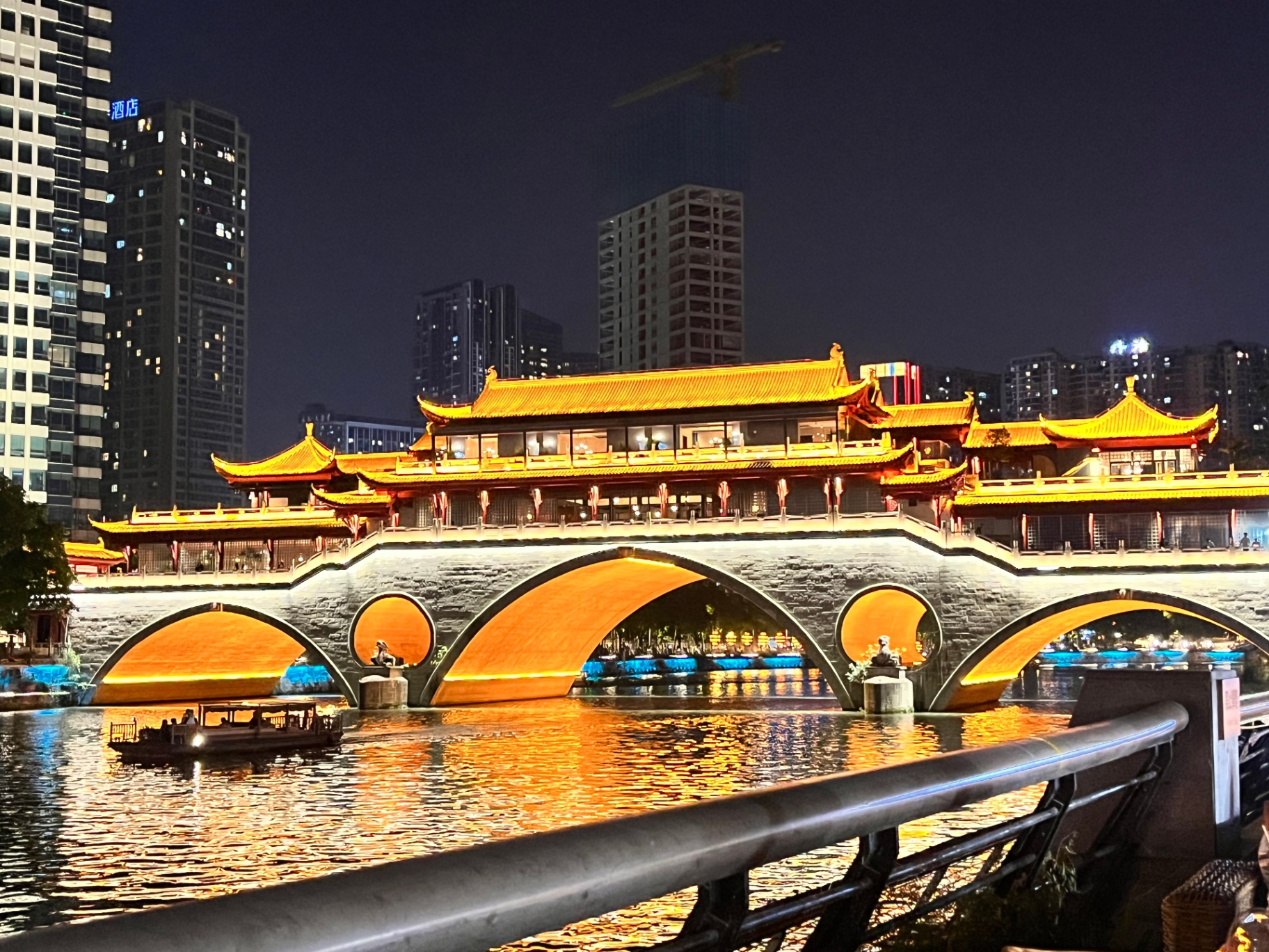 China 2026: The Great Arch — 6