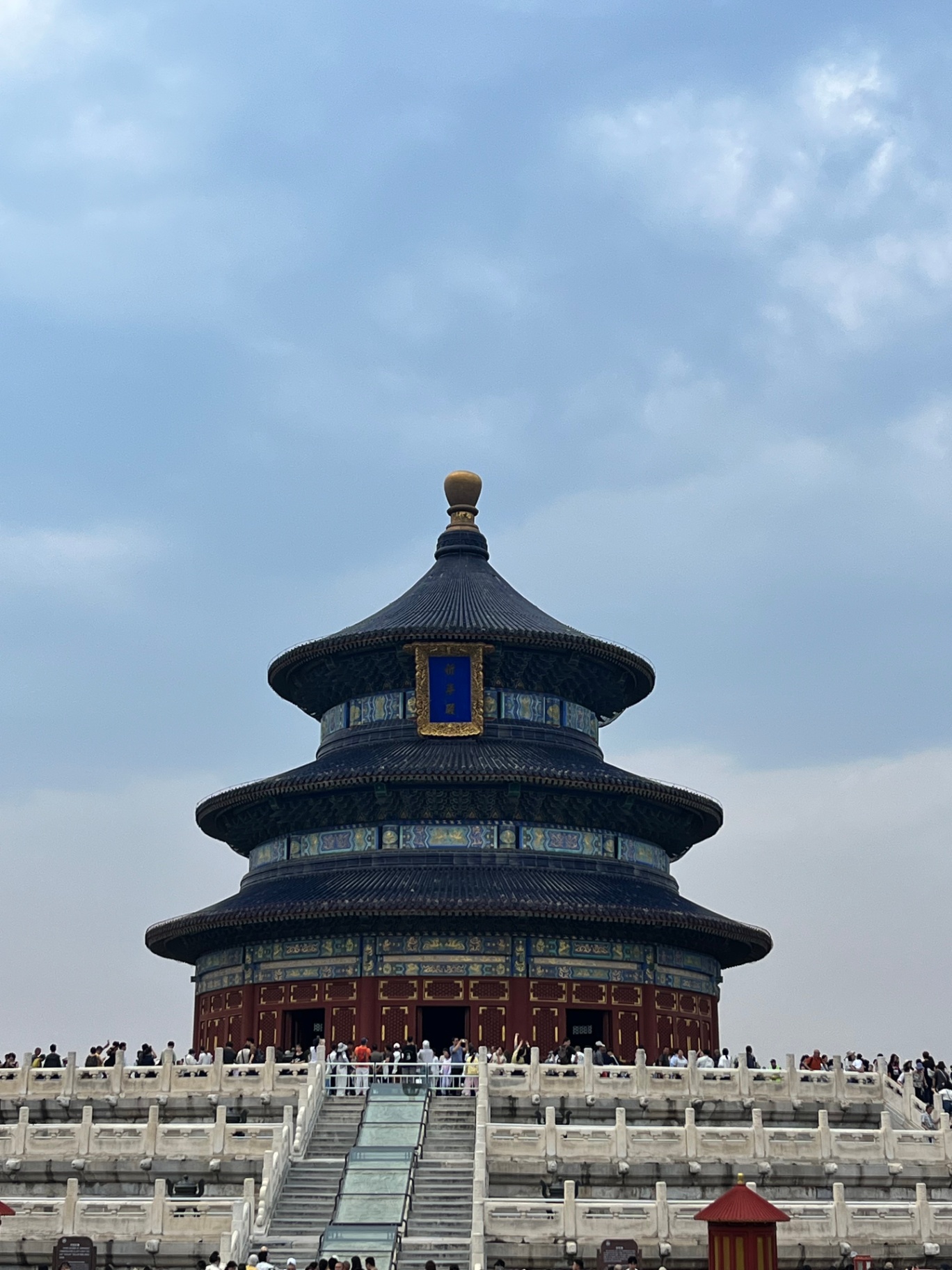 China 2026: The Great Arch — 9